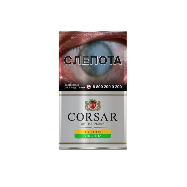 Сигаретный табак Corsar Golden Virginia (Светлая Вирджиния) 35 гр