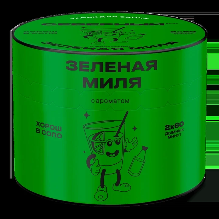 Табак для кальяна Северный Classic Зелёная Миля 40 гр