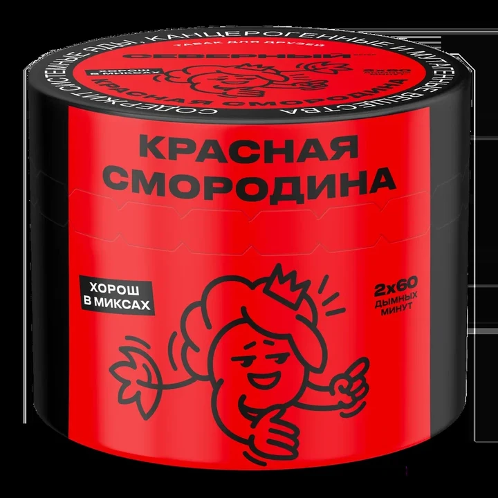 Табак для кальяна Северный Classic Красная Смородина 40 гр
