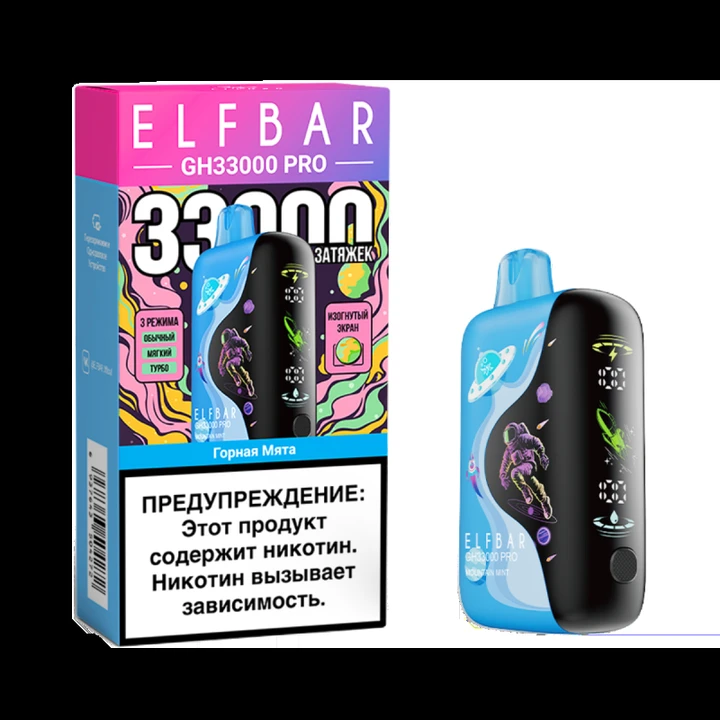 Elf Bar GH PRO 33000 затяжек Горная Мята