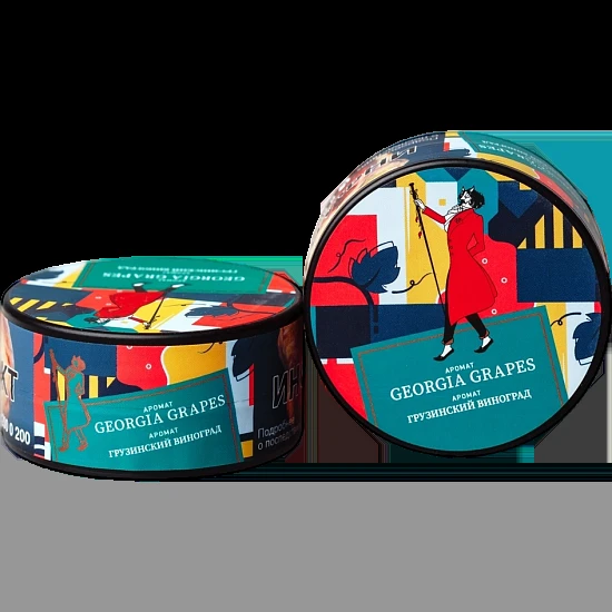 Табак для кальяна Satyr Georgia Grapes (Виноград) 25 гр
