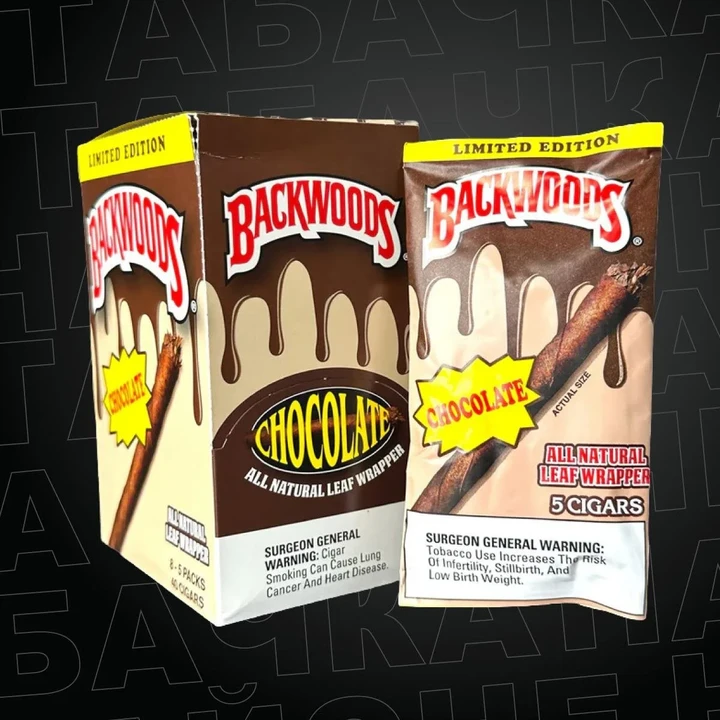 Сигариллы Backwoods Limited Edition Chocolate (5 шт)
