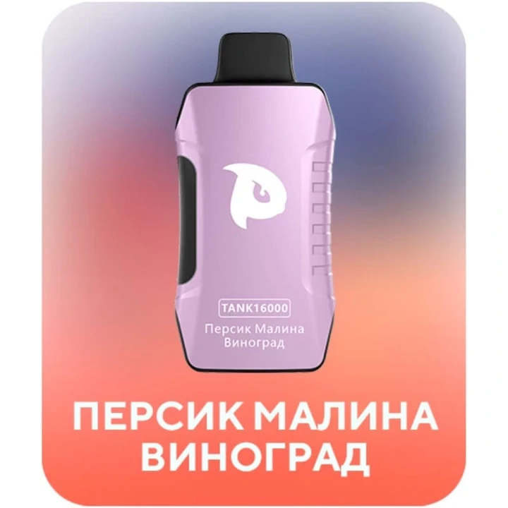 Inflave Mini 1000 Затяжек Мятная Бузина