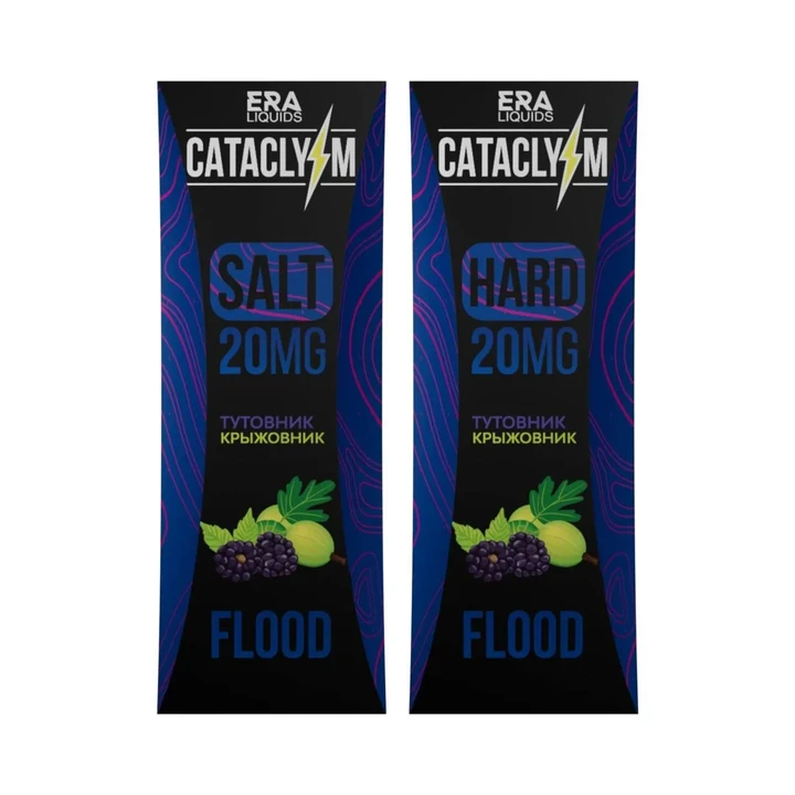 Жидкость Cataclysm Strong Flood (Тутовник Крыжовник) 30 мл
