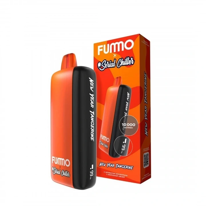 ЭСДН Fummo X Serial Chiller 10000 New Year Tangerine