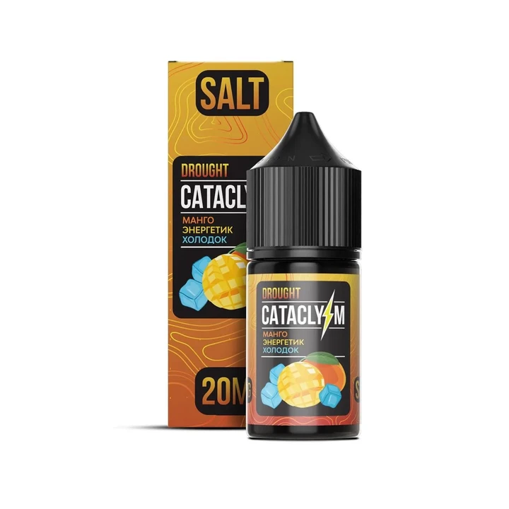 Жидкость Cataclysm Salt 20 мг Drought (Манго Энергетик Холодок) 30 мл