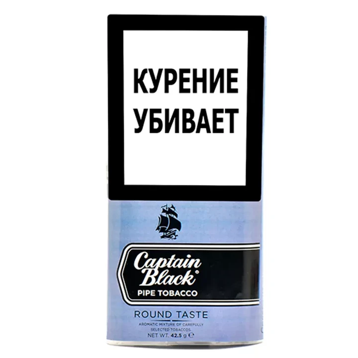 Трубочный табак Captain Black Round Taste 42.5 гр