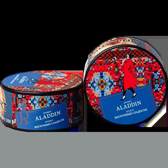 Табак для кальяна Satyr Aladdin (Восточные Сладости) 25 гр