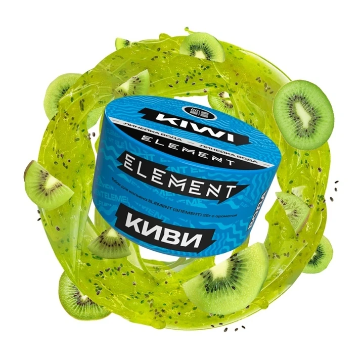 Табак для кальяна Element Kiwi (Киви) Water 25 гр