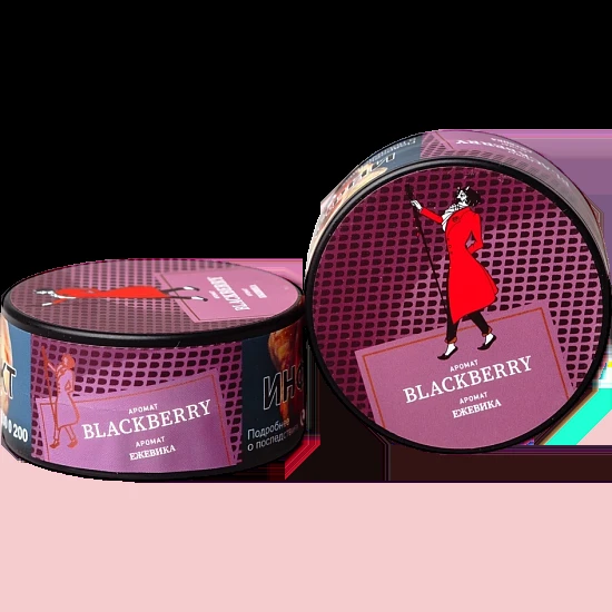 Табак для кальяна Satyr Blackberry (Ежевика) 25 гр