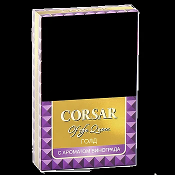 Сигариллы Corsar Grape (20 шт)