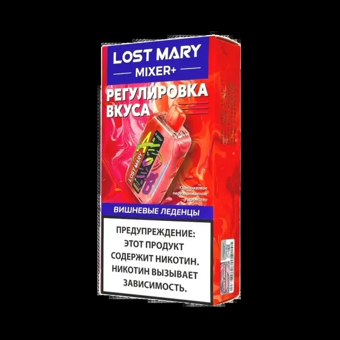 Картридж Lost Mary X-Link Sweet 20000 Затяжек Ананас Питайя Грейпфрут