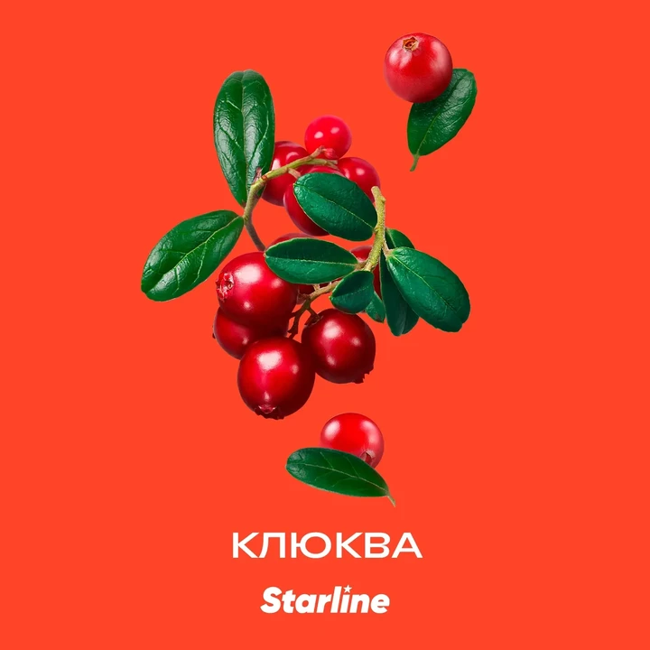 Табак для кальяна Starline Клюква 25 гр
