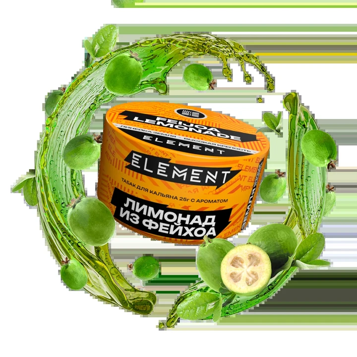 Табак для кальяна Element Feijoa Lemonade (Фейхоа Лимонад) Earth 25 гр
