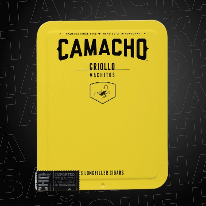 Camacho Criollo Machitos (6 шт)
