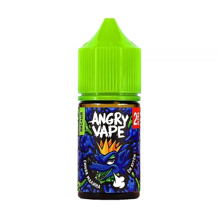 Жидкость Angry Vape Кислая Синяя Малина 30 мл. 20 Ultra