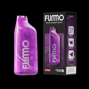ЭСДН Fummo Vibe 8000 Фруктовый Микс