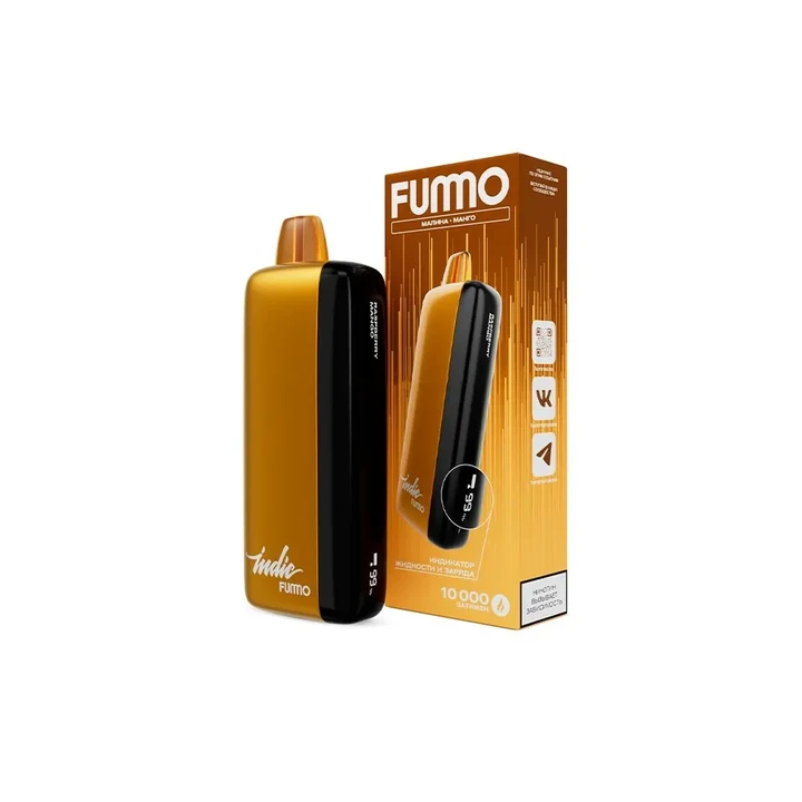 ЭСДН Fummo Indic Strong 10000 Малина Манго
