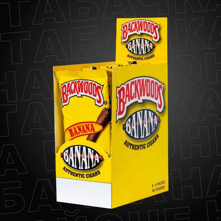 Сигариллы Backwoods Limited Edition Banana (5 шт)