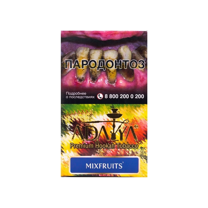 Табак для кальяна Adalya FruitMix (Фруктовый Микс) 50 гр