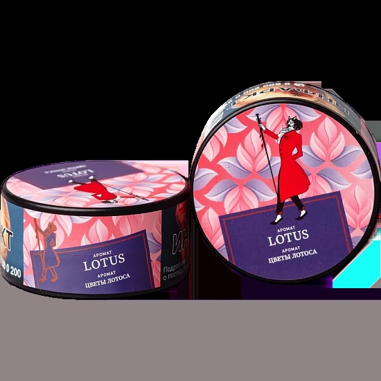 Табак для кальяна Satyr Lotus (Лотус) 25 гр