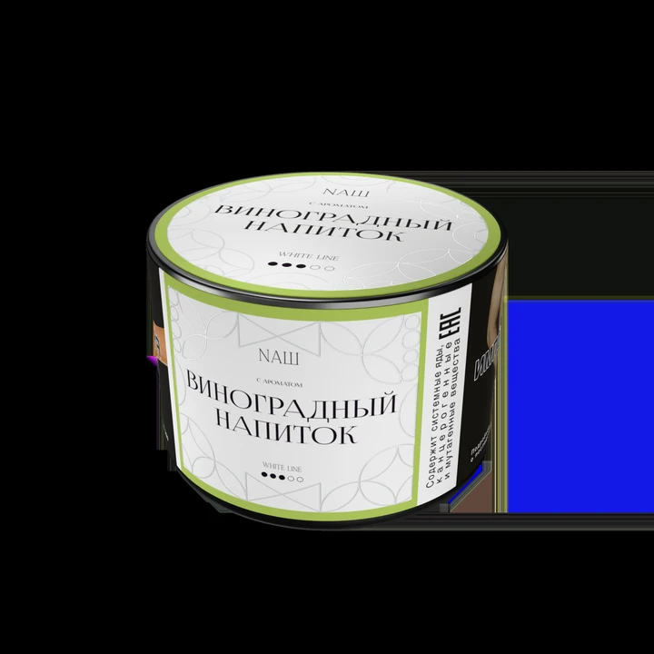 Табак для кальяна NAШ White Виноградный Напиток 40 гр