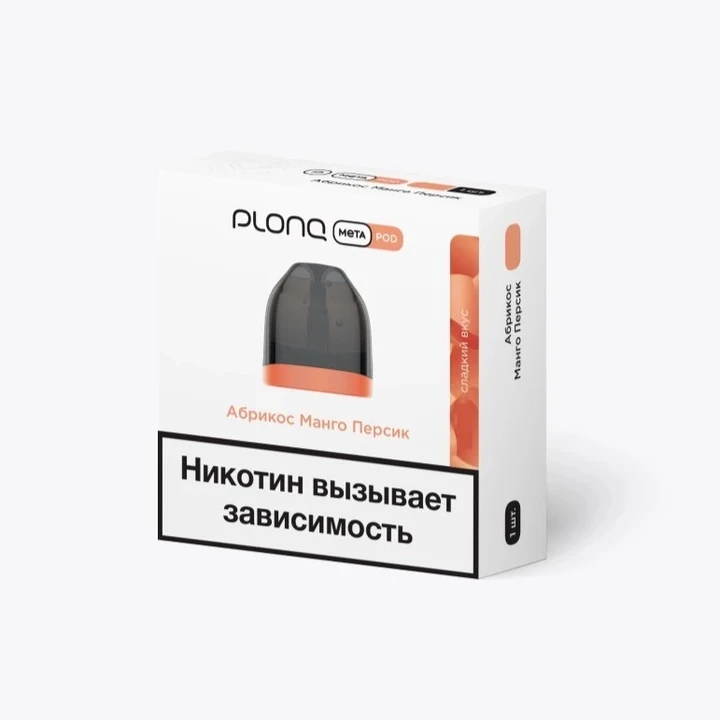 Предзаправленный Картридж Plonq Meta Pod Абрикос Манго Персик 0.8 Ω 8 мл