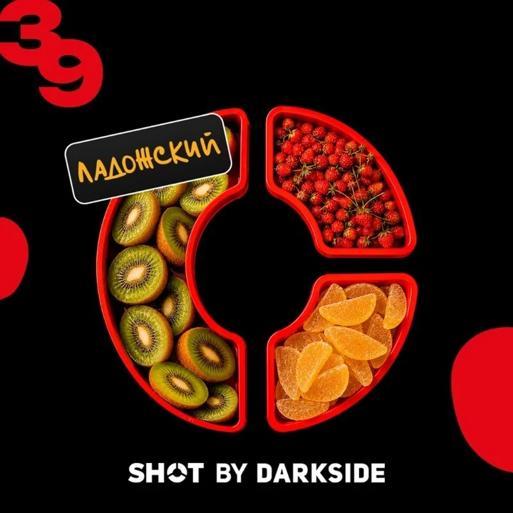 Табак для кальяна Darkside Shot 39 Киви Земляника Мармелад 25 гр