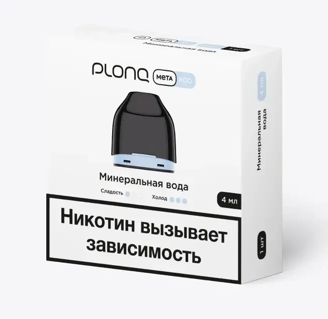Предзаправленный Картридж Plonq Meta Pod Минеральная Вода 0.8 Ω 4 мл