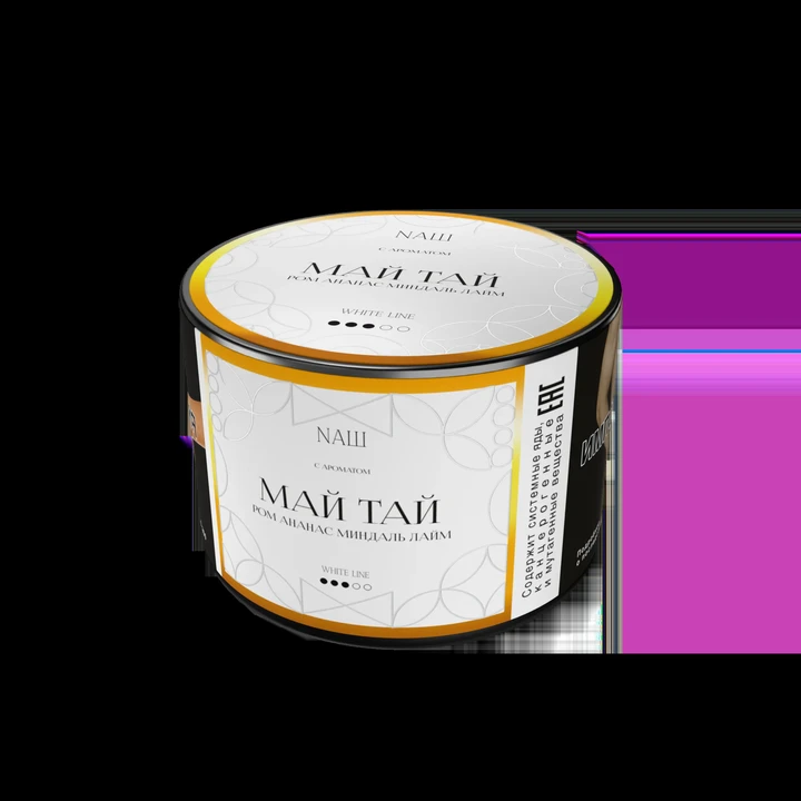Табак для кальяна NAШ White Май Тай 40 гр