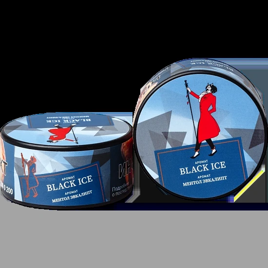Табак для кальяна Satyr Black Ice (Ментол) 25 гр