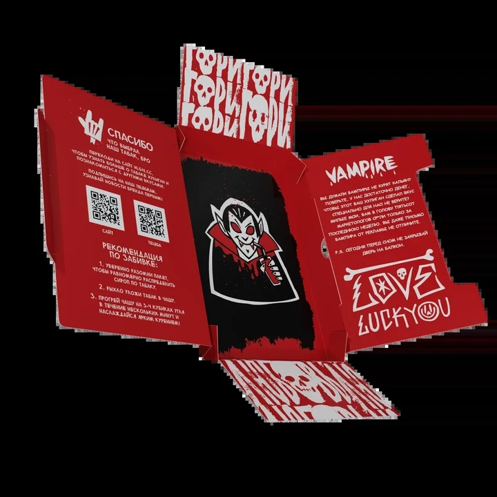 Табак для кальяна Хулиган Hard Vampire (Ягодный Кисель) 25 гр