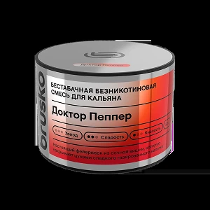 Смесь для кальяна Brusko Zero Доктор Пеппер 50гр