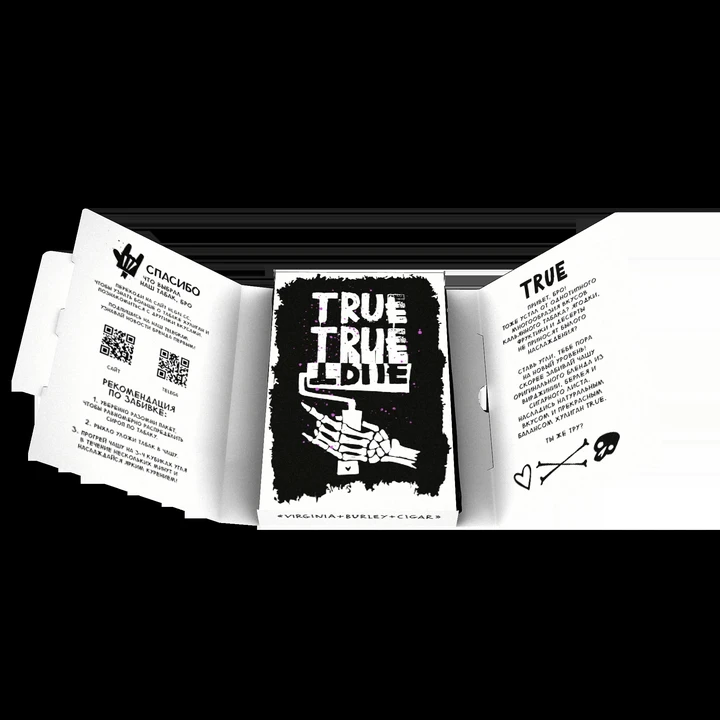 Табак для кальяна Хулиган Hard True (Табачный Микс) 25 гр