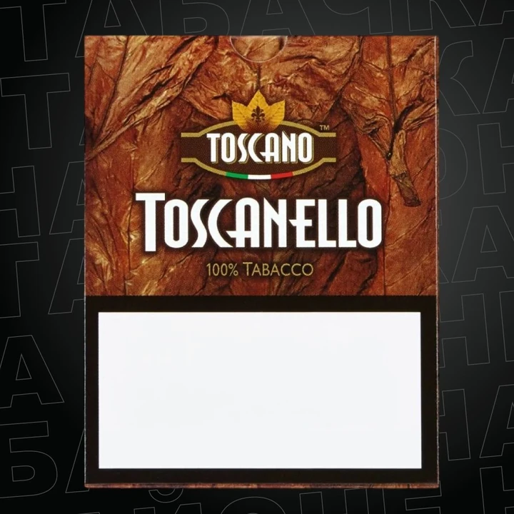 Сигариллы Toscanello 100% Tabacco (5 шт)