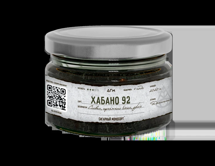 Табак для кальяна Dogma 100% Хабано 92 20 гр