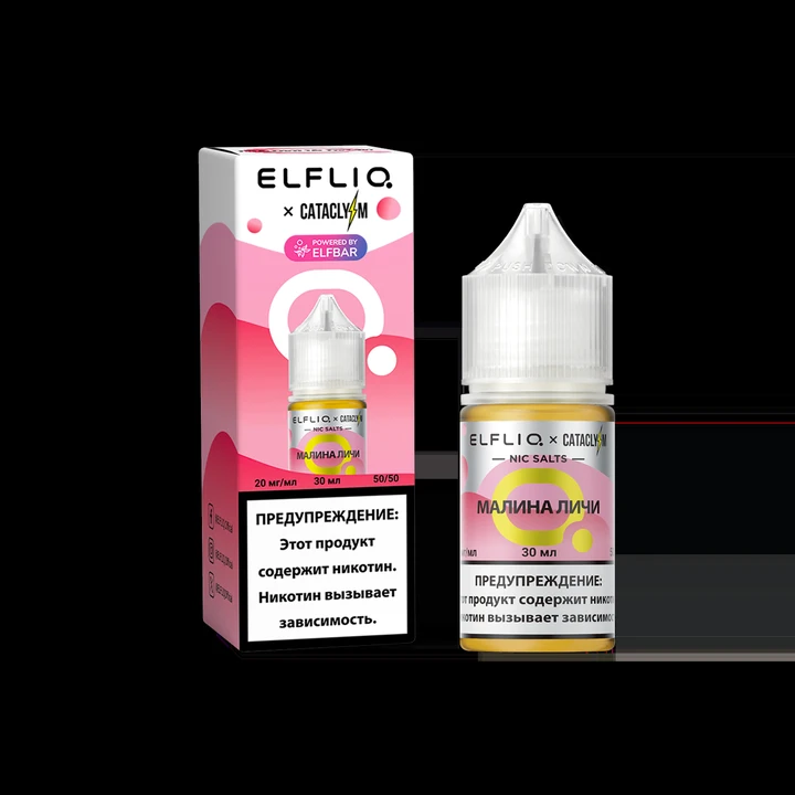 Жидкость Cataclysm x Elfliq Salt 20 мг Малина Личи 30 мл