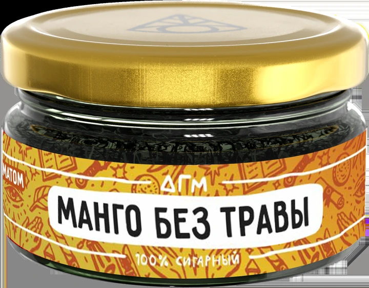Табак для кальяна Dogma 100% Манго без Травы 20 гр