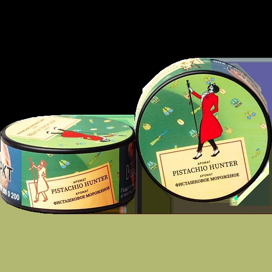 Табак для кальяна Satyr Pistachio Hunter (Фисташка) 25 гр