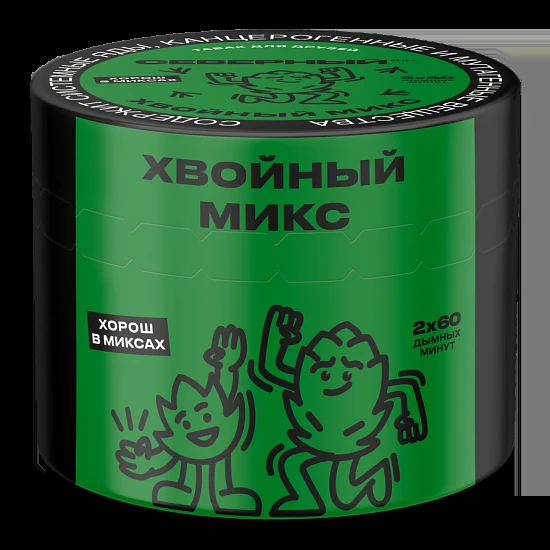 Табак для кальяна Северный Хвойный Микс 40 гр