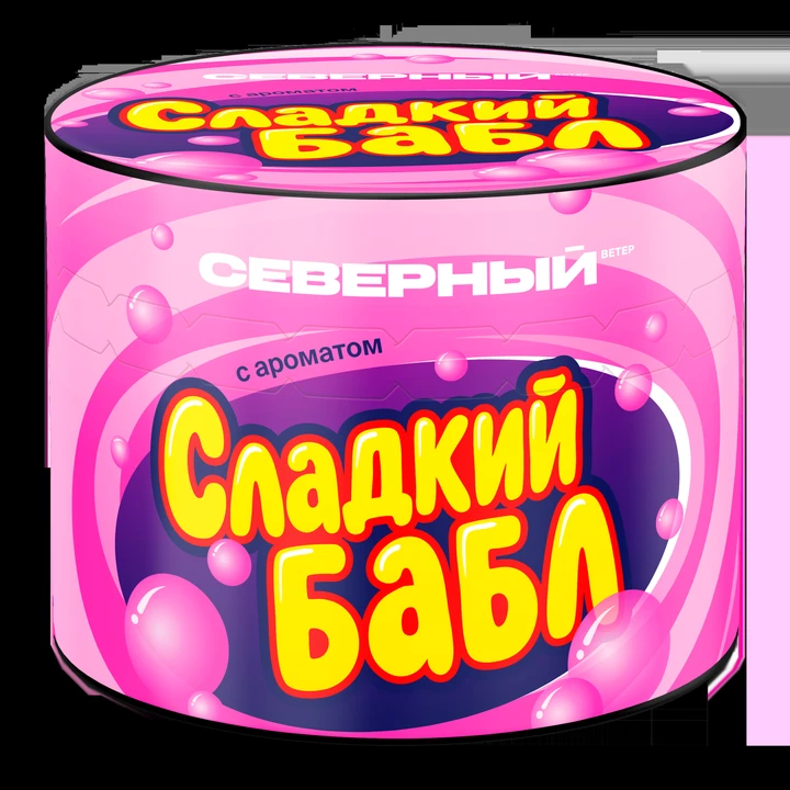 Табак для кальяна Северный Classic Сладкий Бабл 40 гр