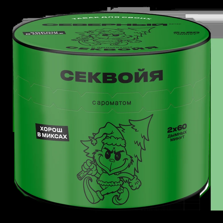 Табак для кальяна Северный Classic Секвойя 40 гр
