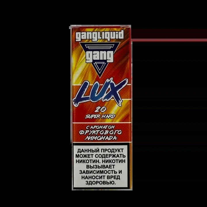 Жидкость Gang Lux Salt Фруктовый Лимонад 30Мл 20 Super Hard