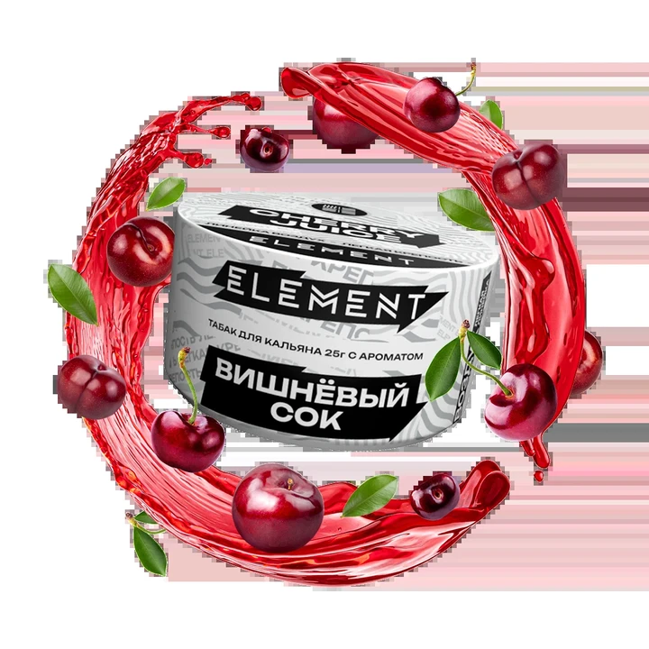 Табак для кальяна Element Cherry Juice (Вишня Черешня) Air 25 гр