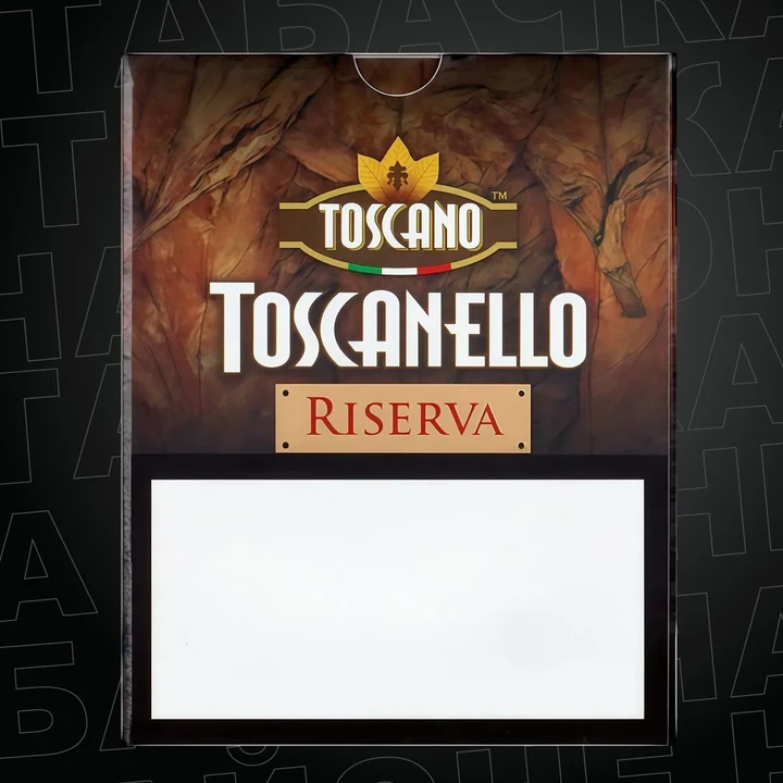 Сигариллы Toscanello Riserva (5 шт)