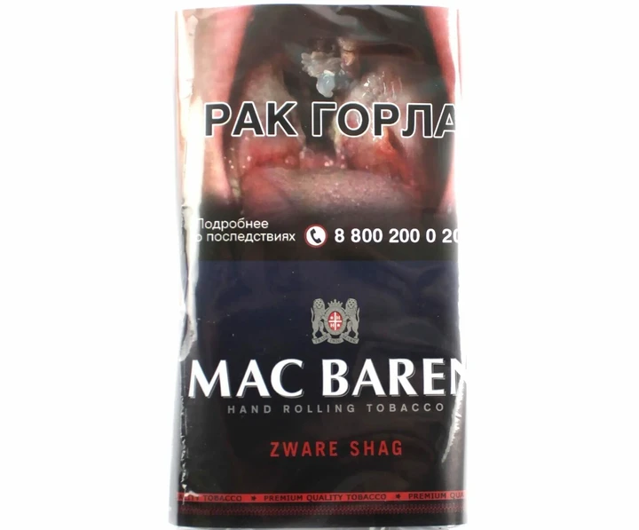 Сигаретный табак Mac Baren Zware Shag (Табак) 40 гр