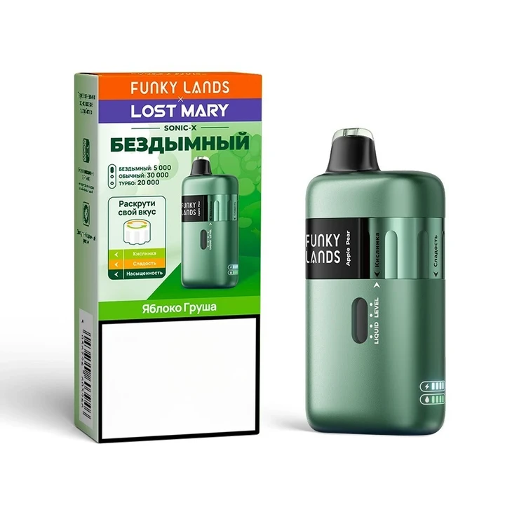 Lost Mary X-Link (Устройство+Картридж) 20000 затяжек Кислая Клубника Питайя