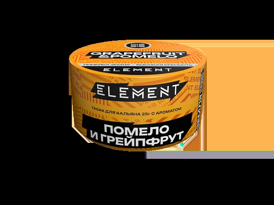 Табак для кальяна Element Pomelo & Grapefruit (Помело Грейпфрут) Earth 25 гр