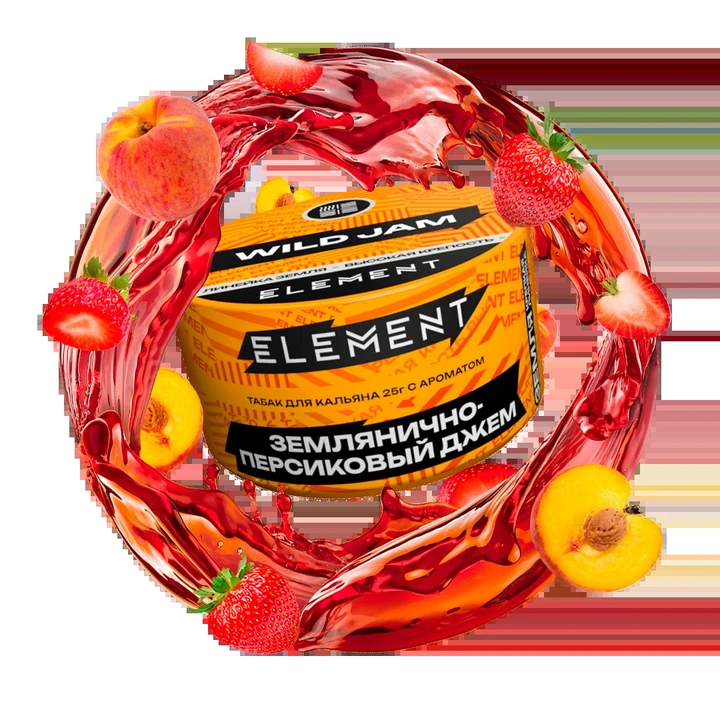 Табак для кальяна Element Wild Jam (Земляника Персик Джем) Earth 25 гр