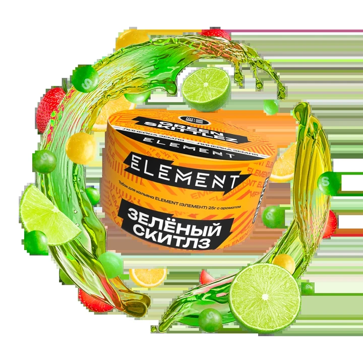 Табак для кальяна Element Green Skittlez (Кислые Цитрусовые Конфеты) Earth 25 гр